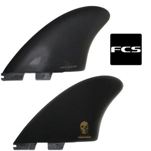 FCS FCS2 フィン MODERN KEEL TWIN SET PG FIN / エフシーエス2 モダン