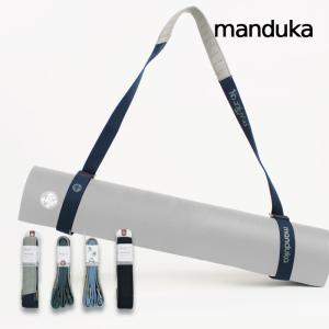 マンドゥカ コミューター manduka MAT CARRIERS COMMUTER Odyssey Sage Black Aqua シンプル 軽量 フィットネス ホットヨガ ピラティス ジム ヨガラグ