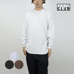 プロクラブ Tシャツ サーマルロンT PRO CLUB HEAVY WEIGHT COTTON L/S THERMAL TOP #115 White Black Brown ヘビーウェイトTシャツ ワッフル｜nest001