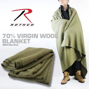 ロスコ ブランケット ROTHCO 70% VIRGIN WOOL BLANKET 9093 Olive Drab Blackラグ 毛布 防寒 テント タープ ミリタリー アウトドア キャンプ ソロキャン｜nest001