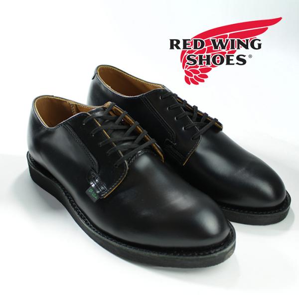 レッドウイング ポストマン RED WING POSTMAN OXFORD Black 101 ワー...