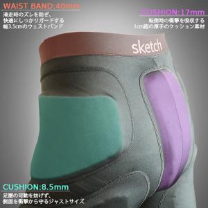 ヒッププロテクター ヒップパッド sketch...の詳細画像2