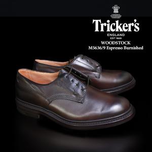 Tricker's トリッカーズ ウッドストック 革靴 trickers WOODSTOCK