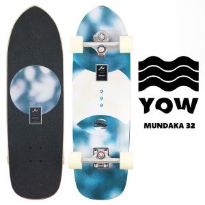 ヤウ サーフスケート ロングボード スケートボード YOW SURFSKATE MUNDAKA 32 ムンダカ スケボー オフトレ 陸上サーフ  コンプリート サーフィン スケート デッキ