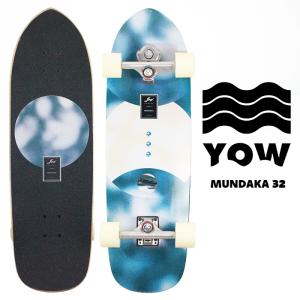 ヤウ サーフスケート ロングボード スケートボード YOW SURFSKATE MUNDAKA 32 ムンダカ スケボー オフトレ 陸上サーフ コンプリート サーフィン スケート デッキ｜nest001