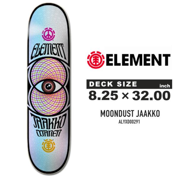 スケートボード デッキ エレメント ELEMENT SKATEBOARDS MOONDUST JAA...