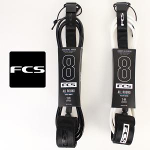 サーフィン リーシュコード FCS 8 ALL ROUND ESSENTIAL LEASH EARA-08F エッセンシャルリーシュ パワーコード サーフ サーフボード｜nest001