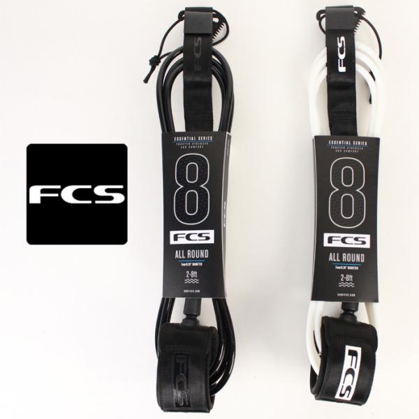 サーフィン リーシュコード FCS 8 ALL ROUND ESSENTIAL LEASH EARA...
