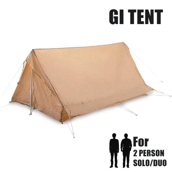 GI テント GI TENT FRENCH GROUND TROOP TENT 08-1120 Ta...