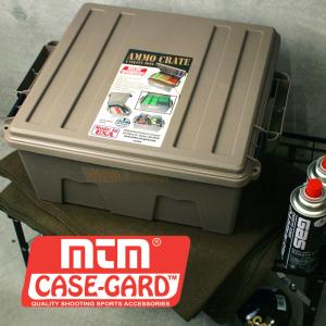 MTM社製 アモクレート アモカン 弾薬缶 コンテナ MTM CASE GARD AMMO CRATE ACR8-72 Dark Earth ベージュ タン ブラウン アンモボックス インテリア 収納BOX｜nest001