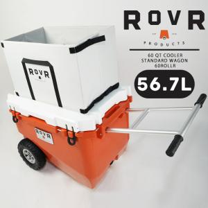 ローバー クーラーボックス ROVR PRODUCTS 60 QT COOLER STANDARD WAGON 60ROLLR 56.7L Desert デザート オレンジ ローバープロタクツ ローラー コロコロ｜nest001