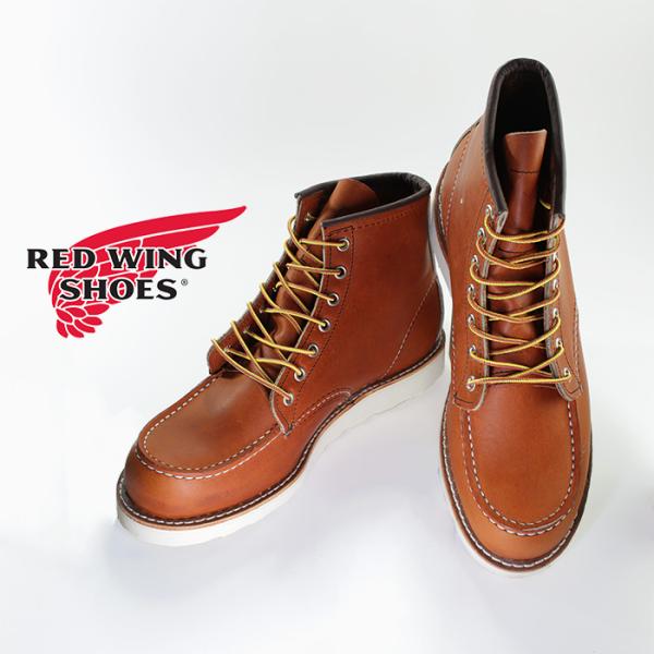 レッドウイング ブーツ ワークブーツ RED WING 6inch CLASSIC MOC TOE ...