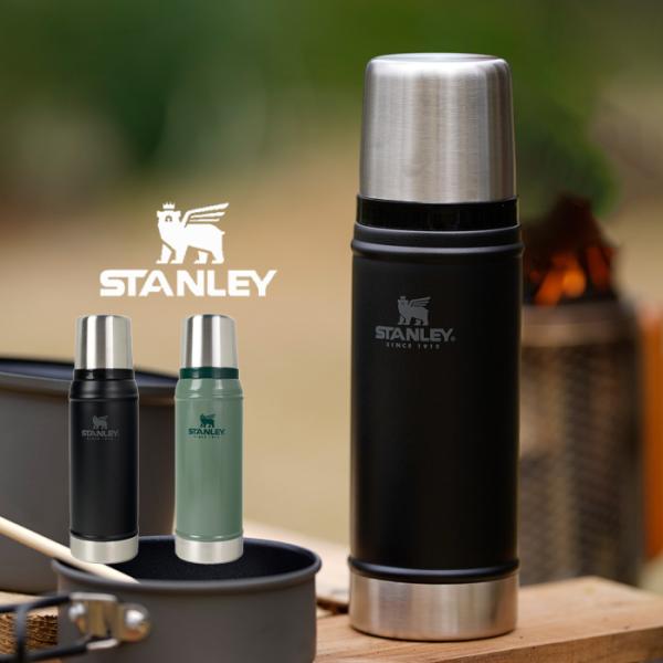 スタンレー STANLEY クラシック真空ボトル 0.75L Vaccum Bottles 10-0...