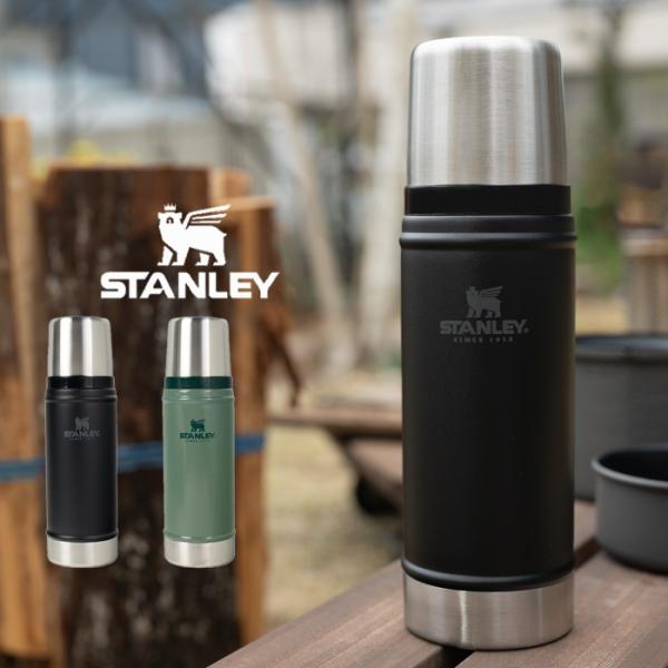 スタンレー STANLEY クラシック真空ボトル 0.47L Vaccum Bottles 10-0...