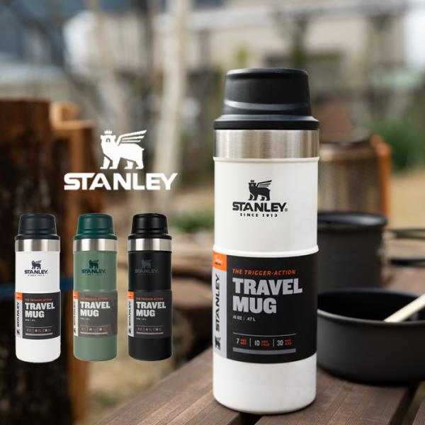 スタンレー STANLEY クラシック真空ワンハンドマグII 0.47L Green White グ...