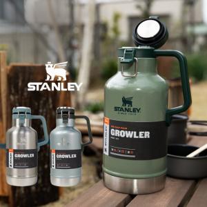 スタンレー クラシック真空グロウラー1.9L STANLEY 10-01941 Black Silver Vintage Green 水筒 ボトル 保冷 マイボトル エコ アウトドア キャンプ 日本正規品｜nest001