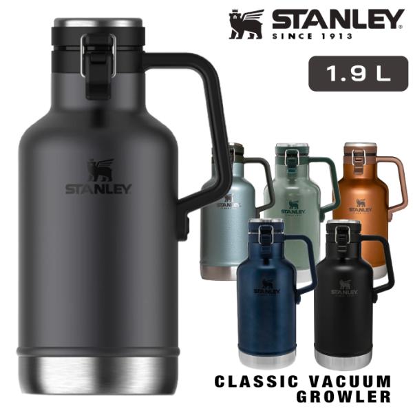 スタンレー STANLEY クラシック真空グロウラー1.9L 10-01941 Black Silv...
