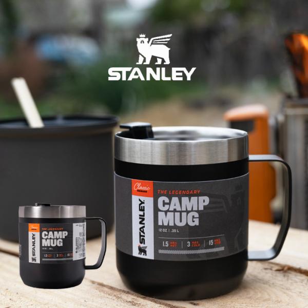 スタンレー 断熱マグ STANLEY クラシック真空マグ 0.35L 350ml 10-09366-...