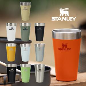 スタンレー STANLEY ゴースタッキング真空パイント 0.47L Green Silver Black White Vintage Green Yellow Beige Aqua Blue Wasabi Mustard Orange Hammertone