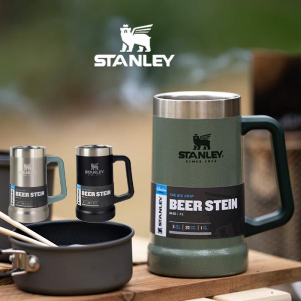 スタンレー STANLEY 真空ジョッキ 0.7L 10-02874 Green Matte Bla...