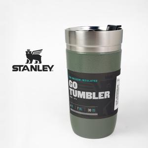 スタンレー STANLEY ゴー真空タンブラー 0.47L 10-03112-101 Green グリーン 緑 カップ コップ 保温 保冷 エコ アウトドア キャンプ スポーツ オフィス｜nest001