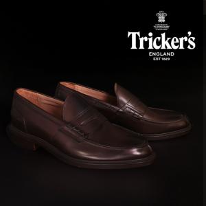 トリッカーズ ジェームズ 革靴 trickers JAMES LEATHER SOLE M3227/3 Espresso Burnished レザーソール ローファー 短靴 ラウンドトゥ Uチップ コンフォート｜nest001