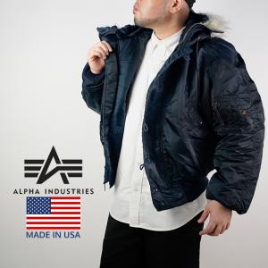 アルファ フライトジャケット Alpha N-2B ECW PARKA MADE IN USA  MIL-J-6278F 1615-573-8335 Navy デッドストック ファー フィールドジャケット｜nest001