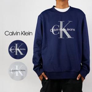 カルバンクライン スウェット トレーナー CALVIN KLEIN L/S MONOGRAM CREWNECK 40GC200 Peacoat Heroic Grey Heather クルーネック オーバーサイズ XXL 2XL
