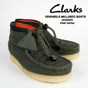 クラークス ワラビー ブーツ CLARKS ORIGINALS WALLABEE BOOTS 26168800 Khaki Quilted カーキ キルティング ナイロン 【USサイズ】 ブーツ カジュアル メンズ｜nest001