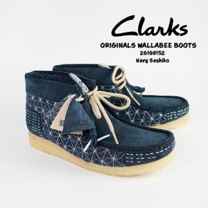 クラークス ワラビー ブーツ CLARKS ORIGINALS WALLABEE BOOTS 26169152 Navy Sashiko ネイビー 刺し子 藍色 スエード 【USサイズ】 ブーツ カジュアル メンズの商品画像