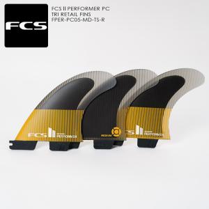 サーフィン フィン トライフィン FCS FCS2 PERFORMER PC TRI RETAIL FINS FPER-PC05-MD-TS-R Mango Mサイズ  Black 黒 マンゴー サーフ サーフボード 3枚｜nest001