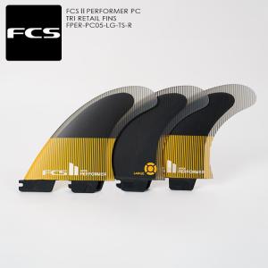 サーフィン フィン トライフィン FCS FCS2 PERFORMER PC TRI RETAIL FINS FPER-PC05-LG-TS-R Mango Lサイズ  Black 黒 マンゴー サーフ サーフボード 3枚｜nest001