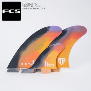 サーフィン フィン トライフィン FCS FCS2 MR PC TRI RETAIL FINS FMRX