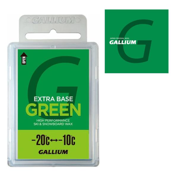 ガリウム ワックス GALLIUM EXTRA BASE GREEN 100g エキストラベース グ...