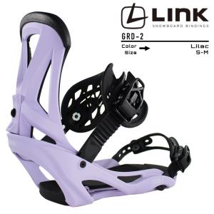 [日本正規品]スノーボード ビンディング リンク 2023 LINK GRD-2 Lilac ライラック バインディング スノボー 22-23 メンズ レディース ユニセックス 男女兼用｜nest001