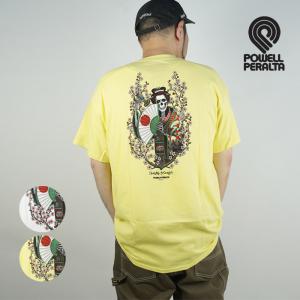 パウエル ペラルタ 半袖 Tシャツ POWELL PERALTA SAKURA YOSOZUMI CLASSIC T-SHIRTS CTMPPSYS Comsilk White 四十住さくら オリンピック 金メダル 桜 スカル 刀｜nest001