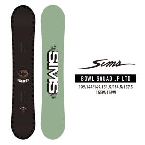 [日本正規品]スノーボード 板 ボード シムス ボウルスカッド 2023 SIMS BOWL SQUAD JAPAN LTD Black ジャパンリミテッド 日本限定 スノボー 22-23 ユニセックス｜nest001