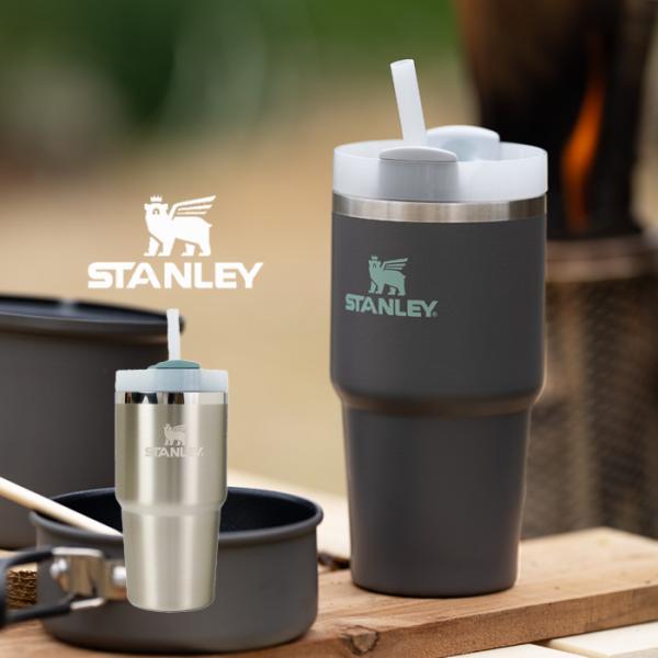 スタンレー STANLEY H2.0 真空スリムクエンチャー 0.6ml 10-10826-133 ...