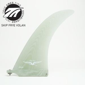 サーフィン シングルフィン トゥルーアムス TRUE AMES SKIP FRYE VOLAN スキップフライ シングル 9.25インチ サーフ サーフボード フィン 1枚｜nest001