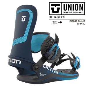 スノーボード ビンディング ユニオン ウルトラ 2023 UNION ULTRA MEN Aqua Blue バインディング スノボー 22-23 男性 メンズ