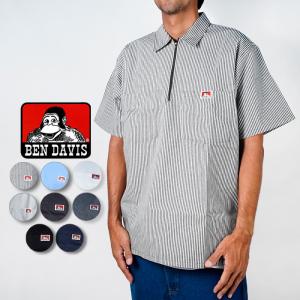 BEN DAVIS（ベンデイビス） 長袖 ワークシャツ BEN DAVIS HALF ZIP