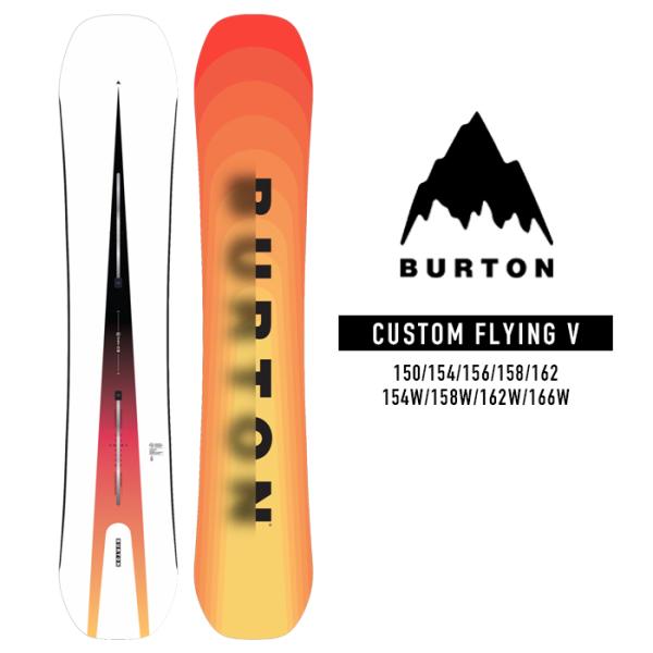 [日本正規品]スノーボード 板 ボード バートン カスタム フライング ブイ 2024 BURTON...