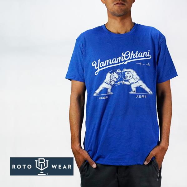 ロトウェア フュージョン Tシャツ ROTOWEAR YAMAMOHTANI T-SHIRT 大谷翔...