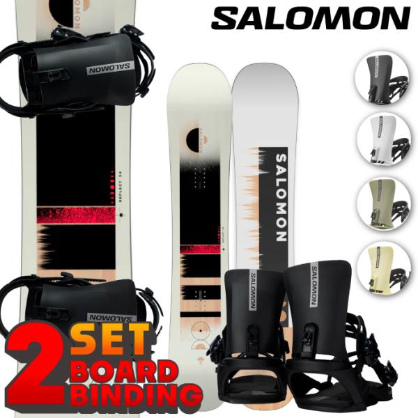 ［取付無料!!]サロモン ボード × ビンディング 2点セット 2024 SALOMON REFLE...