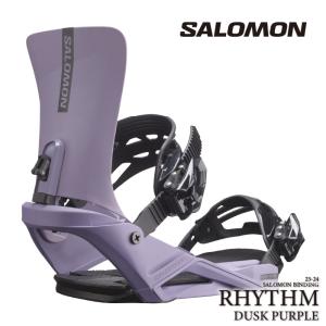 [日本正規品]スノーボード ビンディング サロモン リズム 2024 SALOMON RHYTHM Dusk Purple ダスクパープル 紫 バインディング スノボー 23-24 男性 メンズ｜nest001