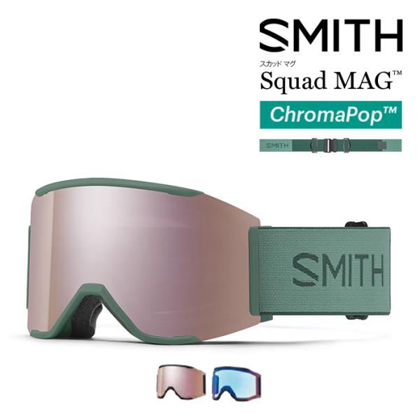 [日本正規品]スノーボード ゴーグル スミス 2024 SMITH SQUAD MAG Alpine...