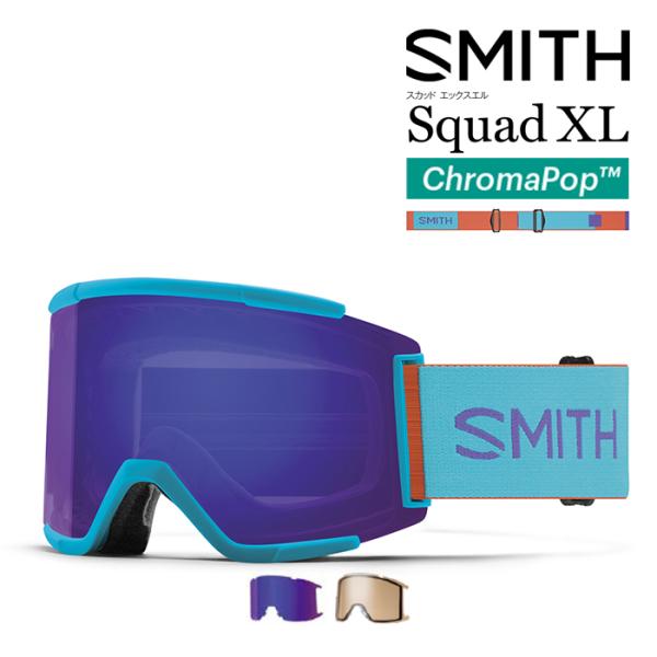 [日本正規品]スノーボード ゴーグル スミス 2024 SMITH SQUAD XL Olympic...