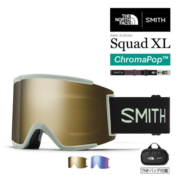 [日本正規品]スノーボード ゴーグル スミス 2024 SMITH SQUAD XL Smith x...