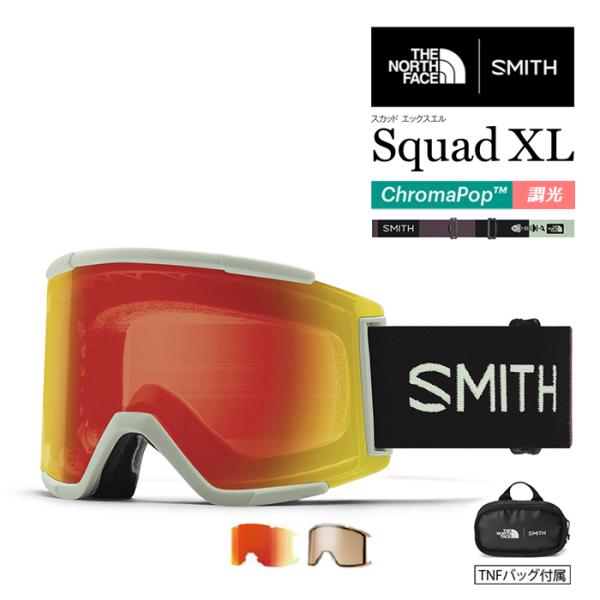 [日本正規品]スノーボード ゴーグル スミス 2024 SMITH SQUAD XL Smith x...