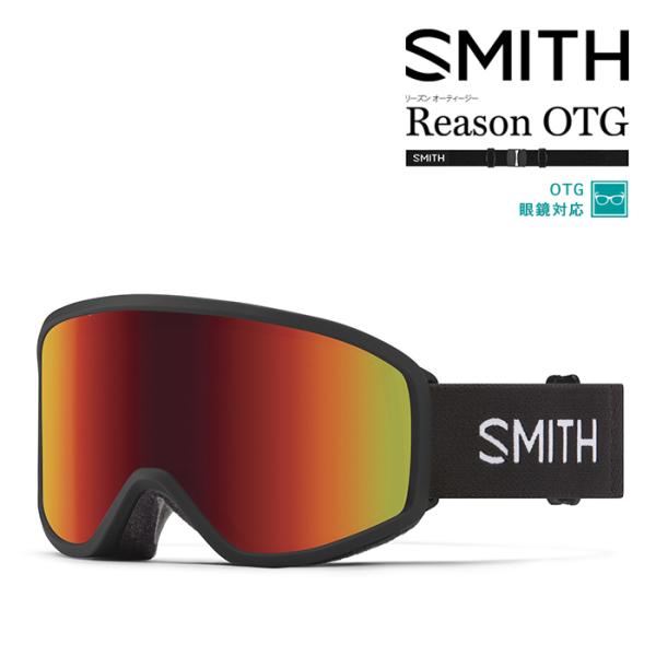 [日本正規品]スノーボード ゴーグル スミス 2024 SMITH REASON OTG Black...